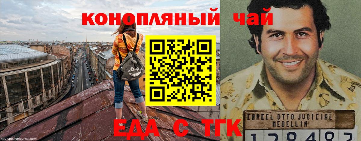 МЕФ Кизилюрт