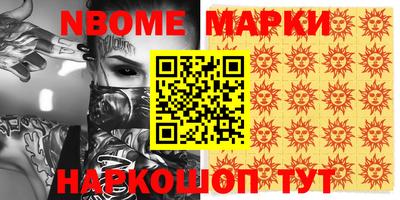 винт Конаково