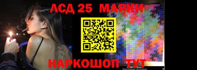 скорость Комсомольск-на-Амуре