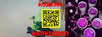 винт Конаково
