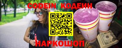 винт Конаково