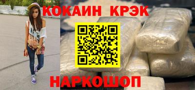 винт Конаково