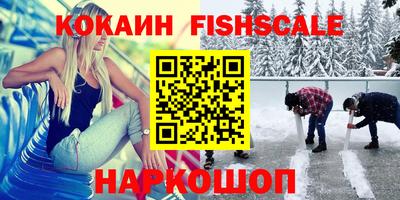 скорость Комсомольск-на-Амуре