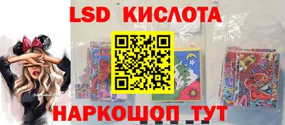 винт Конаково