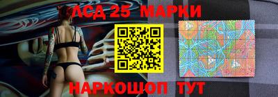 скорость Комсомольск-на-Амуре