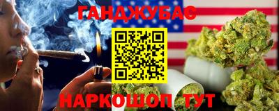 винт Конаково