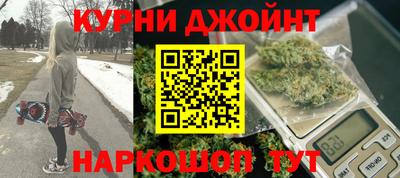 скорость Комсомольск-на-Амуре