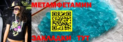 винт Конаково