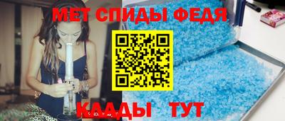 скорость Комсомольск-на-Амуре