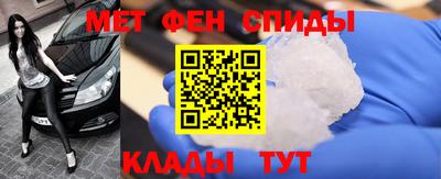 винт Конаково