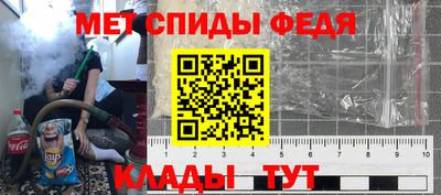 винт Конаково