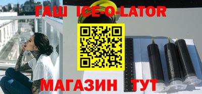 винт Конаково