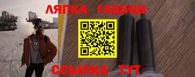 винт Конаково