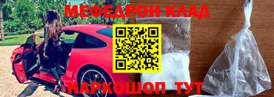 скорость Комсомольск-на-Амуре