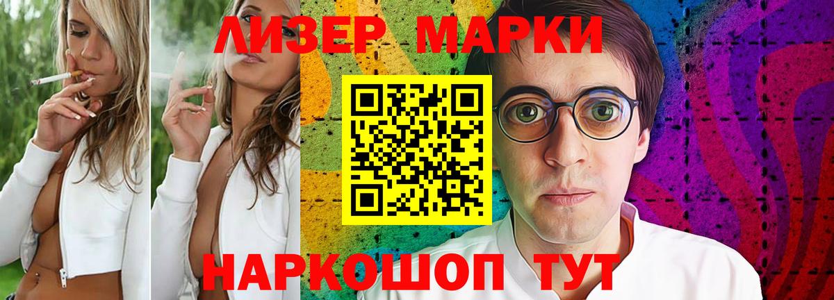 LSD-25 экстази ecstasy  Лсд 25 экстази  Кизилюрт  ЛСД экстази ecstasy  Вход с VPN 