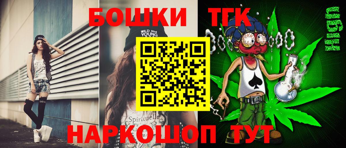 Конопля VHQ  Вход с VPN  Каннабис конопля  Каннабис LSD WEED  Кизилюрт  Канабис план 